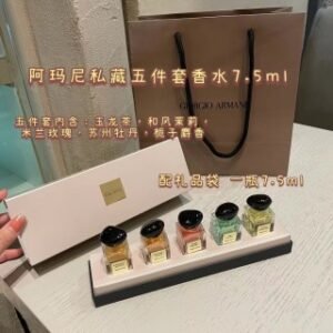 💹38✍️专柜版本,
阿玛尼私藏香水小样五件套7.5ml×5
(配手提袋)!内含:玉龙茶,和风茉莉,米兰玫瑰,苏州牡丹,栀子麝香。