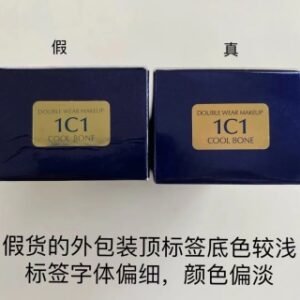 真假对比🆚雅诗兰黛dw粉底液30ml