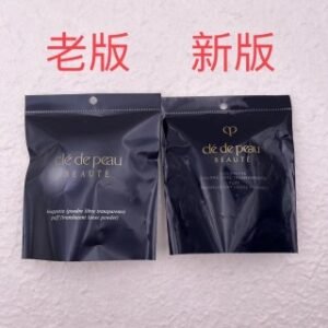 💹15✍️明通版本
新版 CPB粉扑本土版
🔜 明通版❗️新版CPB粉扑本土版.独家出货✔️
可配中文标❗️对版线路✔️/箱600个‼️