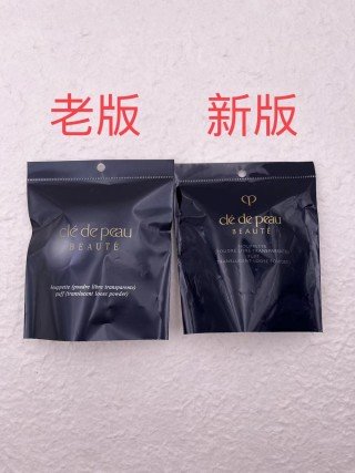 💹15✍️明通版本
新版 CPB粉扑本土版
🔜 明通版❗️新版CPB粉扑本土版.独家出货✔️
可配中文标❗️对版线路✔️/箱600个‼️