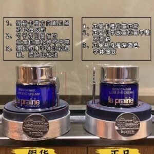 💹80✍️专供明通市场
真假对比
莱珀妮蓝鱼子琼贵眼霜20ml,新版包装/欧版,正品对版➡︎米黄色膏体,闻起来有蓝鱼子香味,细节秒杀市场现有版本,请认准打码🔜220532432,220332427,220132273