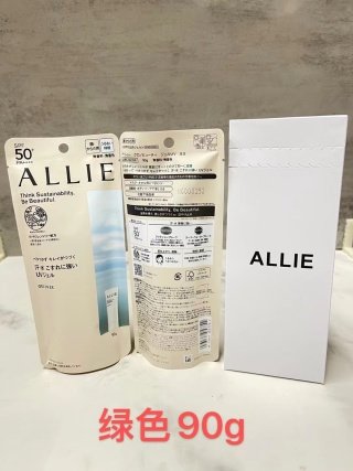 💹30✍️专柜版本
新版 嘉娜宝防晒到货❗️六款:绿色90g,红色60g,樱花限定60g,薄荷绿60g,象牙白60g,蜜桃粉60g,件144支‼️
新版嘉娜宝防晒霜绿色90g
新版嘉娜宝防晒霜红色60g
新版嘉娜宝防晒霜60g薄荷绿
新版嘉娜宝防晒霜60g象牙白
新版嘉娜宝防晒霜60g蜜桃粉
新版嘉娜宝防晒霜60g樱花限定