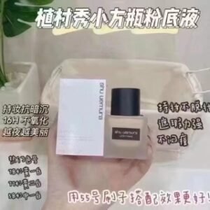 💹55✍️明通版本
植村秀粉底液10色齐全
磨砂版6色，水润版4色  
色号：水润版574-584-674-774
柔雾版574-584-664-674-774-784