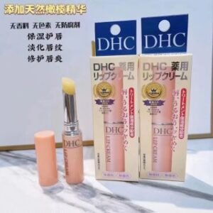 💹20✍️明通版本
日本DHC唇膏1.5g 铝管
原打盒6支，打48，件384支
配中文标。