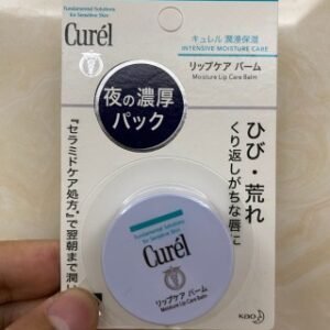 💹18✍️专柜版本
珂润润唇膏4.2g!