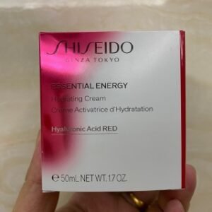 💹55✍🏻专柜版，
资生堂红腰子日晚霜50ml！
