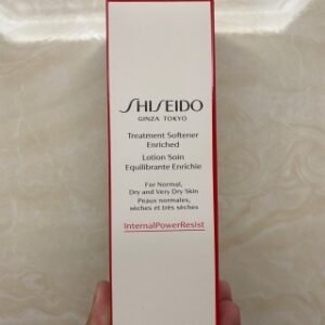 💹60✍🏻专柜版，
资生堂悦薇红妍精粹水150ml！