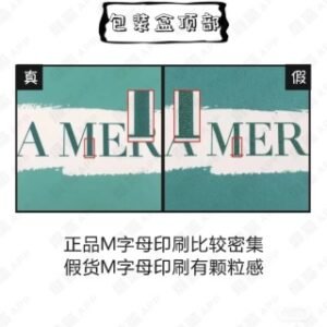 💹125✍️明通贵版
最新版lamer海蓝之谜浓缩绿眼霜15ml ,市场独家质量,非流通货,粤B平台专供,对版对味,对版塑封,可过小红书真假对比图,可佩海免最新三标,需要下单备注!