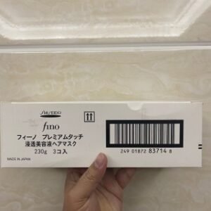 💹35✍🏻专柜版,
资生堂发膜230g!大赏日本美发类的冠军,含有7种美容液,保湿、修复、光泽。FINO绝对是资生堂最高档最顶级修护能力最强劲的一个。
绝对惊喜!COSME大赏日本美发类的冠军,含有7种美容液,保湿、修复、光泽。FINO绝对是资生堂最高档最顶级修护能力最强劲的一个洗护系列。能让头发恢复柔亮,洗发后 头发擦干,把发膜抹在头发上,静待10分钟左右冲掉,土豪可以直接把它当护发素用,这绝对一买再买的单品!