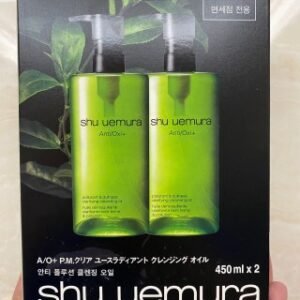 💹65✍️明通版本,单支
植村秀绿茶卸妆油两件套!内含:450ml×2。