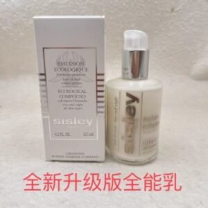 💹65✍️明通版本
希思黎升级版全能乳125ml，明通全新升级版全能乳125ML到货
全新细节/一盒一码/真正不挂壁
箱48瓶/打6瓶