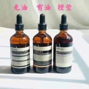 💹40✍️专柜版本
伊索香芹籽精华100ml/无油
伊索香芹籽精华100ml/有油
伊索香芹籽精华100ml/橙莹
🔜 高质量❗3⃣味: 无油,有油,橙莹
中盒6支/件72支‼️