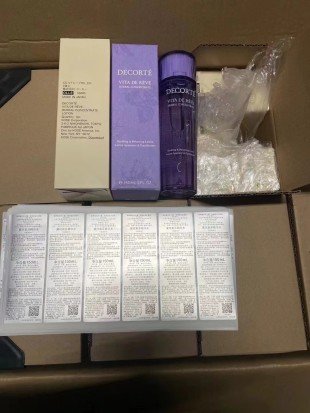 💹42✍️明通版本,单只水/乳
💹75✍️明通版本,水+乳
新版 黛珂 紫苏水150ml 牛油乳150ml
细节全对版☑️ 新日期 平台直出
件48支 配中文标 欢迎对接