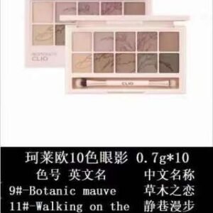 💹36✍️专柜版本
新版珂莱欧10色眼影盘
🔜 高质量❗4⃣色：2#，9#，11#，12#。
新版珂莱欧10色眼影盘0.7g*10
02#经典大地盘
09#草木之恋
11#静巷漫步
12#枫叶红棕