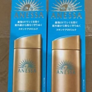 💹35✍️明通版本
国际版24版日本安耐晒防晒乳90ml.市场独家质量,非流通货,供平台,可配中文标,需要下单备注!
