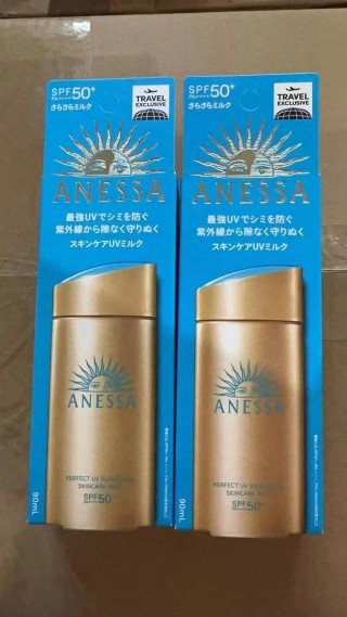 💹35✍️明通版本
国际版24版日本安耐晒防晒乳90ml.市场独家质量,非流通货,供平台,可配中文标,需要下单备注!