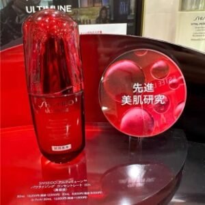 💹40✍️专柜版本
23年新版 日本本土版 资生堂红腰子50ml.件96只