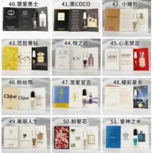 打100只,成打出
卡片香水试管,现货充足。90款