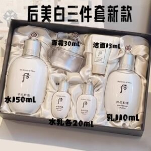 💹160✍️专柜版本
2023版最新版 后雪美白六件套,配礼袋.