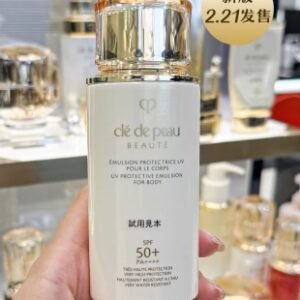 💹42✍️专柜版本
CPB2024年新品身体防晒SPF50,件144个