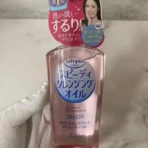 💹22✍️专柜版本
高丝卸妆油230ml,膏体可乳化.