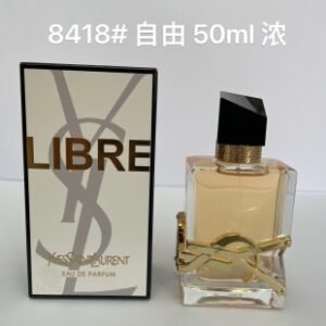 💹54✍️明通版本
圣罗兰自由之水50ml 浓香 
序号：8418