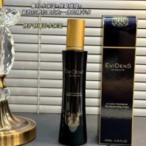 💹80✍️专柜版本
伊菲丹三重胶原精粹水200ml，件72
配防伪+中文
