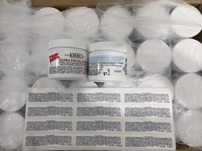 💹28✍️明通版本
最新版第三代科颜氏高保湿面霜125ml小粒,可配中文标,需要下单备注,