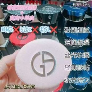 💹45✍️专柜版本
阿玛尼裸粉小羊皮气垫15g!色号:2#,3#。