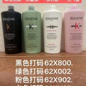 💹55✍️明通版本
Kerastase 卡诗洗发水1000ml，新增赋活丰盈白金，耀光凝色紫色，现货6款:黑钻钥源黑-双重绿-根特源白-元气姜粉-丰盈白金-耀光紫色，透明头私模，料体对版对味，认质量的来.欢迎拿版对比，配喷头，可配中文标，需要下单备注！