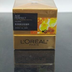 💹50✍️专柜版本
二代新版欧莱雅小蜜罐眼霜20ml！
