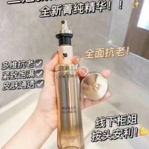💹280✍️明通版本
最新版兰蔻菁纯精华30ML