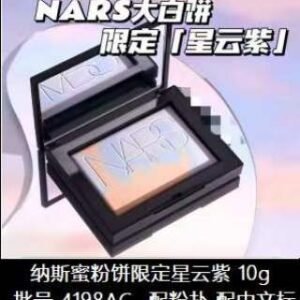 💹40✍️专柜版本
24年NARS纳斯五花肉蜜粉饼限定星云紫正装10g