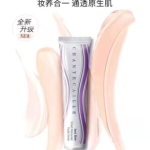 💹42✍️专柜版本
二代新版香缇卡隔离35g，现货三色，色号:Opaline-Aura-Alabaster.
