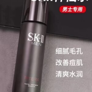 💹115✍️明通版本
SK-II男士神仙水精华液酵母水230ml.市场独家质量.非流通货.供平台.