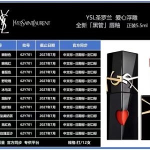 💹40✍️明通版本
圣罗兰爱心浮雕限定黑管唇釉5.5ml
9⃣色:44#,403#,416#,440#,610#,611#,614#,621#,622#。
【独家首发】【私模】【现货】
自产:
圣罗兰爱心浮雕限定黑管唇釉 正装5.5ml
色号:44.403.416.440.610.621.622.611.614
新增官方封口标
所有色全齐,对版刷毛
打/12支,配中文标
独家私模,色号全齐