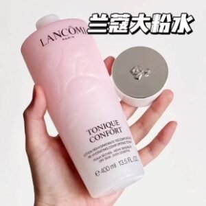 💹33✍️专柜版本,打码40Y912
2024年最新版兰蔻粉水400ml,渐变瓶身
配中文标,件30