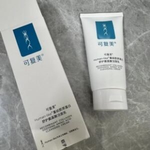 💹32✍️明通版本
可复美重组胶原蛋白氨基酸洁面乳洗面奶120g.官网防伪！