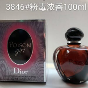 💹52✍️明通版本
迪奥粉色毒药浓香100ml