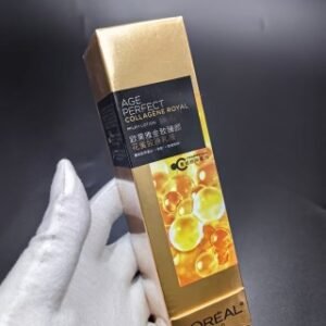 💹45✍️专柜版本
最新版欧莱雅二代花蜜乳液110ml，件48