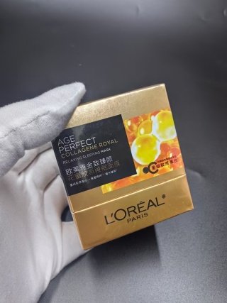 💹35✍️专柜版本
新品 欧莱雅花蜜胶原睡眠面膜80ml
