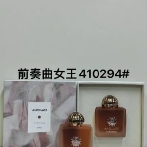 💹65✍️专柜版本
410294爱慕前奏曲女王100ml
410959爱慕迪亚女士40号100ml
