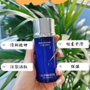 💹52✍️专柜版本
莱珀妮鱼子精华喷雾50ml！