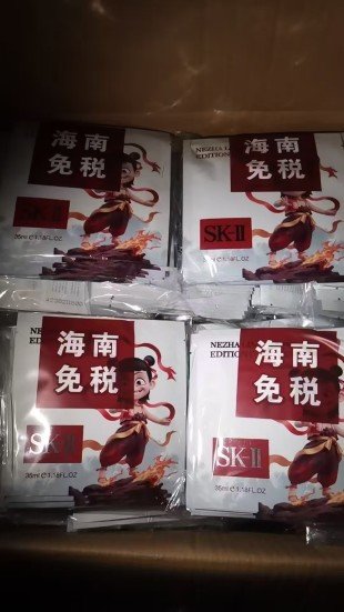 💹30✍️专柜版本
新品sk2哪吒限定联名款面膜10片装