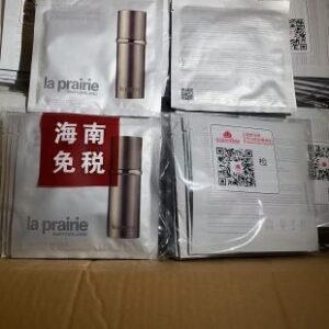 💹25✍️专柜版本
莱珀妮/莱伯妮贵妇黄金精华面膜10片装!