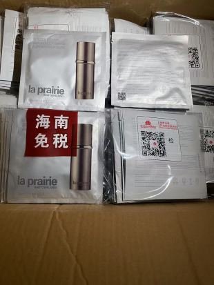 💹25✍️专柜版本
莱珀妮/莱伯妮贵妇黄金精华面膜10片装!