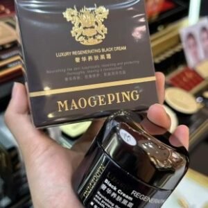 💹58✍️专柜版本
毛戈平黑霜50g！