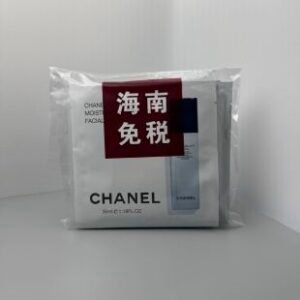 💹25✍️专柜版本
香奈儿山茶花精华面膜10片装!