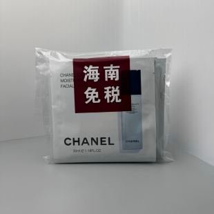 💹25✍️专柜版本
香奈儿山茶花精华面膜10片装!