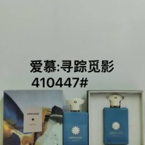 💹65✍️专柜版本
410447爱慕男士寻踪觅影100ml